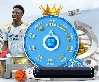 星空xk·(中国)体育 APP 深度功能